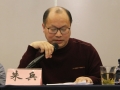 哲思領(lǐng)航，精業(yè)篤行！熱烈祝賀沃爾得精密董事長連任無錫市哲學(xué)學(xué)會會長