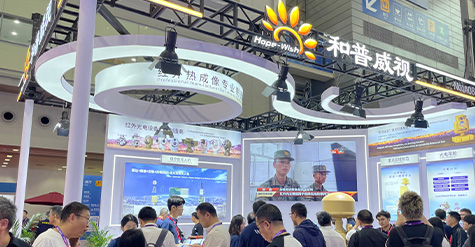 聚焦展會 | 和普威視盛裝亮相2025深圳安博會