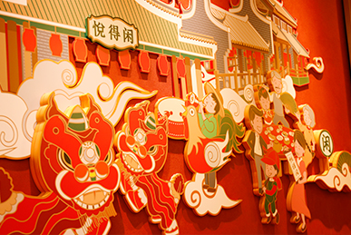 悅得閑廣式點(diǎn)心茶樓、全天茶市品牌文化及品牌故事