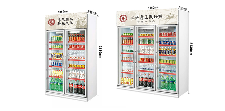 德心正點餐飲品牌設計-6