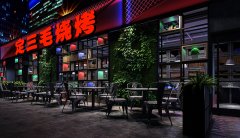餐飲設計公司_好看的餐廳室內是怎么裝修設計的?