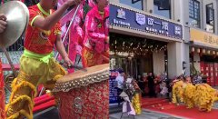 熱烈祝賀炙成一派現拌烤肉海口旗艦店盛大開業