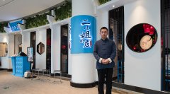 深圳餐飲設計公司哪家好？品牌+空間+營銷=全案設計